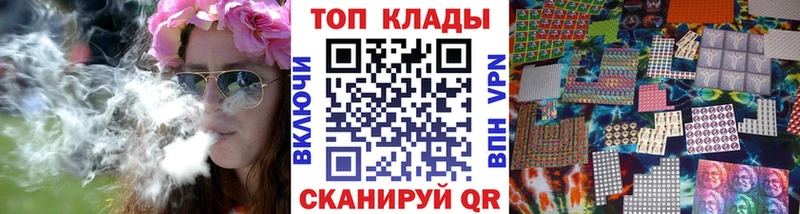 Купить наркотики Наро-Фоминск ГАШИШ COCAIN Мефедрон A PVP Амфетамин МАРИХУАНА