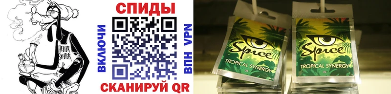 БУТИРАТ 1.4BDO Наро-Фоминск