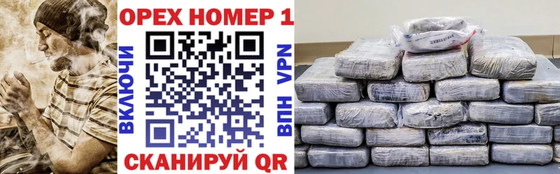 ссылка на мегу ONION  Наро-Фоминск  Cocaine Боливия  что такое  