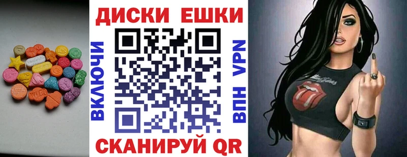 ЭКСТАЗИ TESLA  где купить   кракен как войти  Наро-Фоминск 