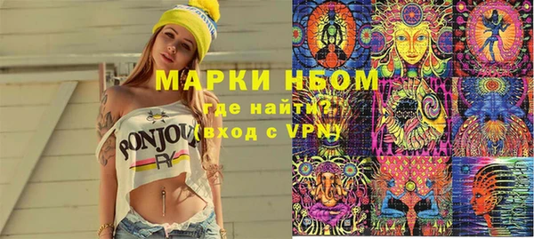 гидропоника Волоколамск