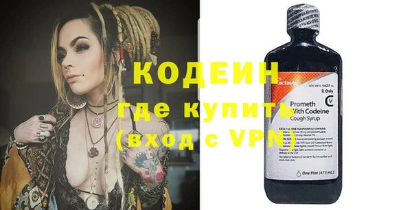 гидропоника Волоколамск