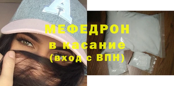 гидропоника Волоколамск