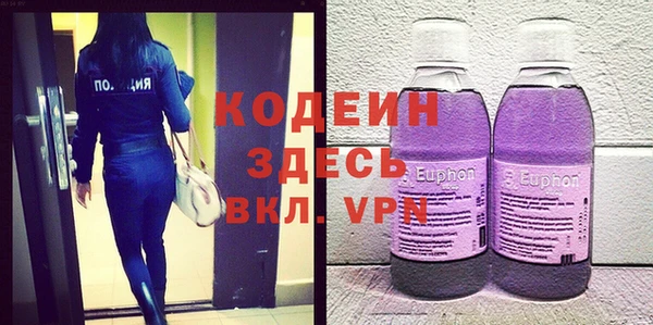 гидропоника Володарск