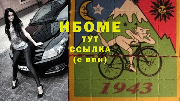 гидропоника Володарск