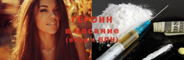 гидропоника Володарск