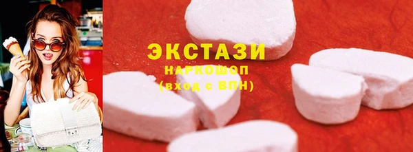 дистиллят марихуана Бутурлиновка