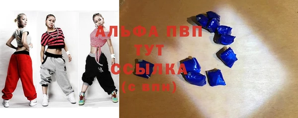 гидропоника Волоколамск