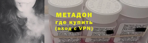 гидропоника Волоколамск
