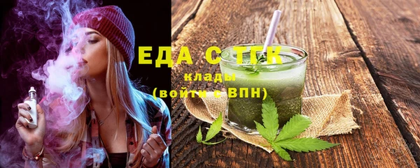 гидропоника Володарск
