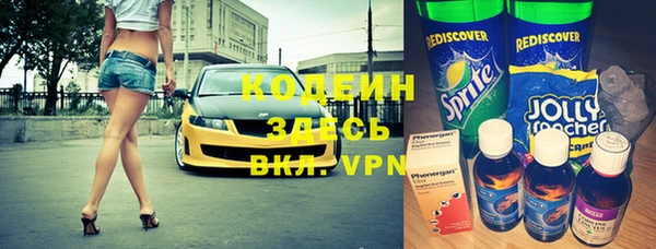 гидропоника Володарск