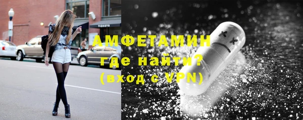 прущая мука Бронницы