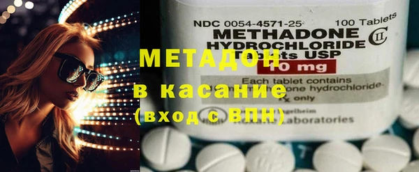 гидропоника Волоколамск