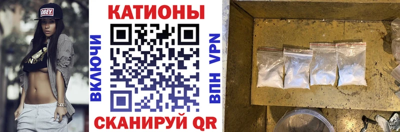 mega зеркало  Наро-Фоминск  Мефедрон mephedrone 