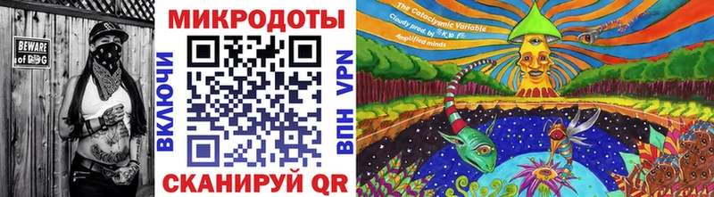 Галлюциногенные грибы GOLDEN TEACHER  продажа наркотиков  Наро-Фоминск 